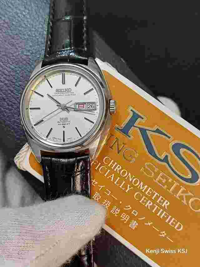Seiko King
                           
                                 KS 56 Chronometer 34mm AT hibeat KS manual ori Box Japan vintage