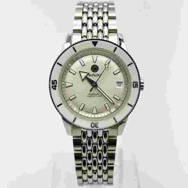 Rado HyperChrome Captain Cook
                           
                                 Automatic 37mm