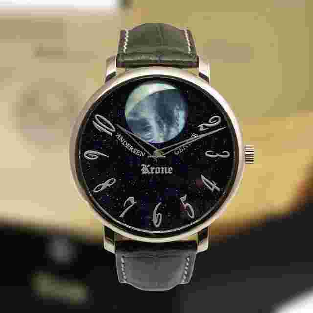 Andersen Genève
                           
                                 FULL SET - Krone Kamar La Grande Lune Midnight Blue Aventurine Dial 18K Gold 45 mm