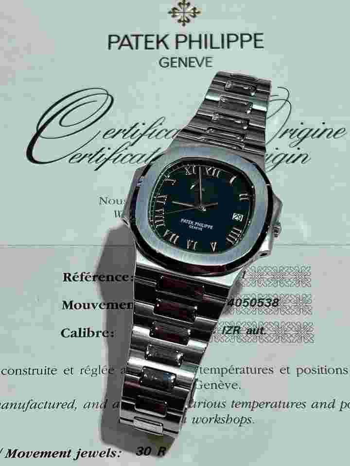 Patek Philippe Nautilus
Pre-owned Nautilus Power Reserve Jumbo Comet 3710/1A