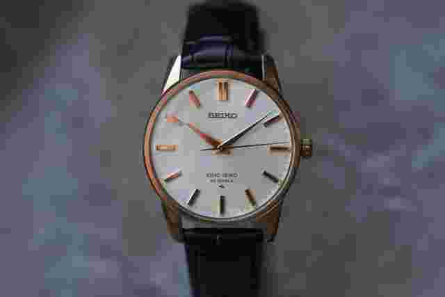 Seiko King
                           
                                 KS 44-2000 Vintage Circa 1967 | Serviced