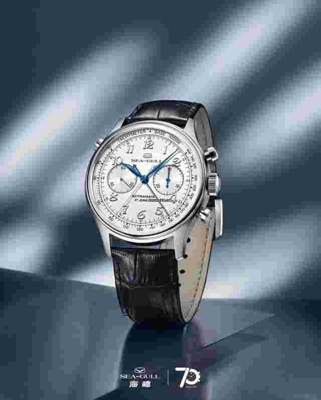 Sea-Gull
                           
                                 Rattrapante