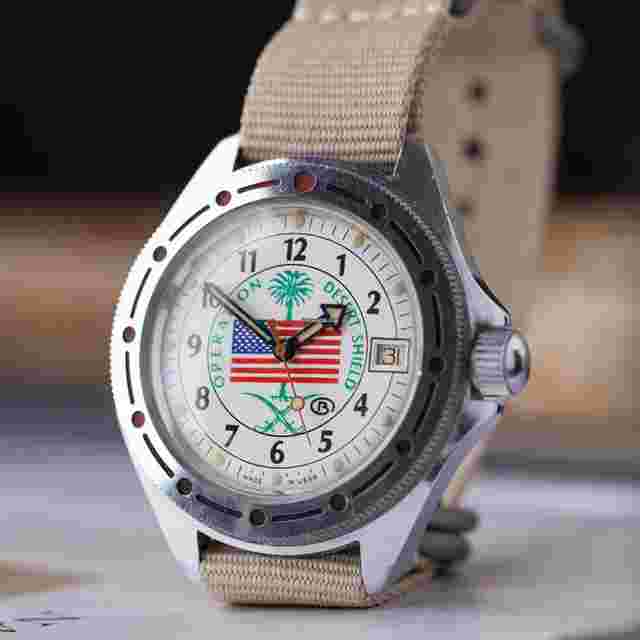 Vostok
                           
                                 "Operation Desert Shield" Vintage Automatic Dive Watch