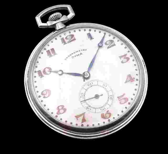 Cyma
                           
                                 Chronomètre ultra thin Pocket Watch 1930's art deco