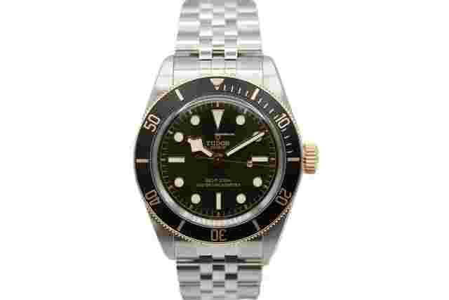 Tudor Black Bay
                           
                                 Harrods 7941A1A3NU Full Unworn Set 2024