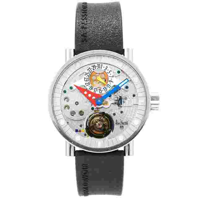 Alain Silberstein
                           
                                 Tourbillon Volant TMA1-001 Limited Edition - Inventory 5768