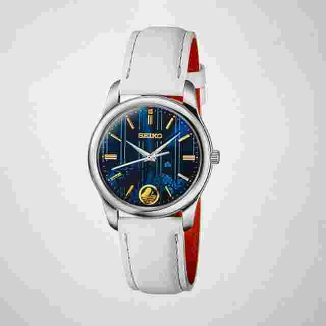 Seiko 山姥切国広 Quartz 2025 Steel New