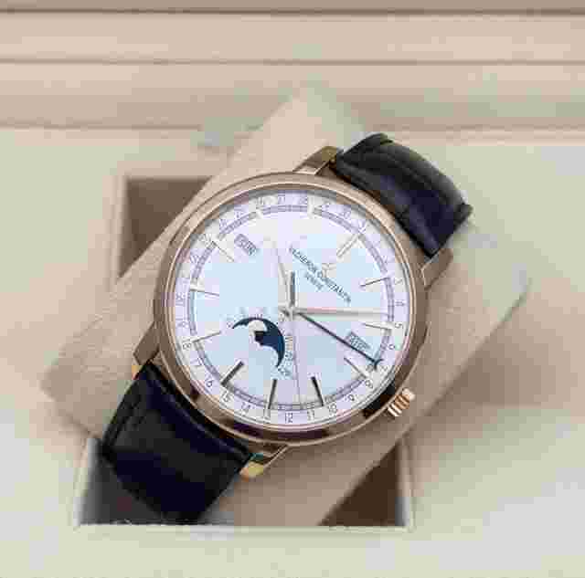 Vacheron Constantin Traditionnelle
                           
                                 4010T/000R-B344