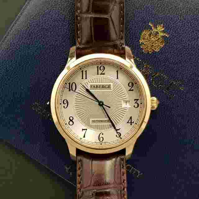 Fabergè Agaton 40mm Full set Gold Mint condition CV.M 
