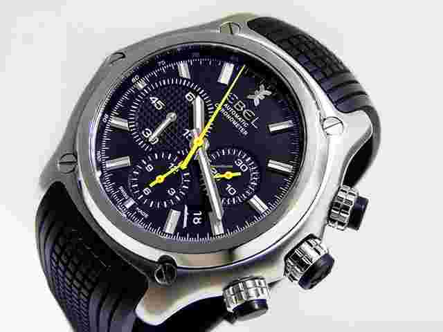 Ebel 1911 BTR
                           
                                 Chronograph 9137L72/5335145ys