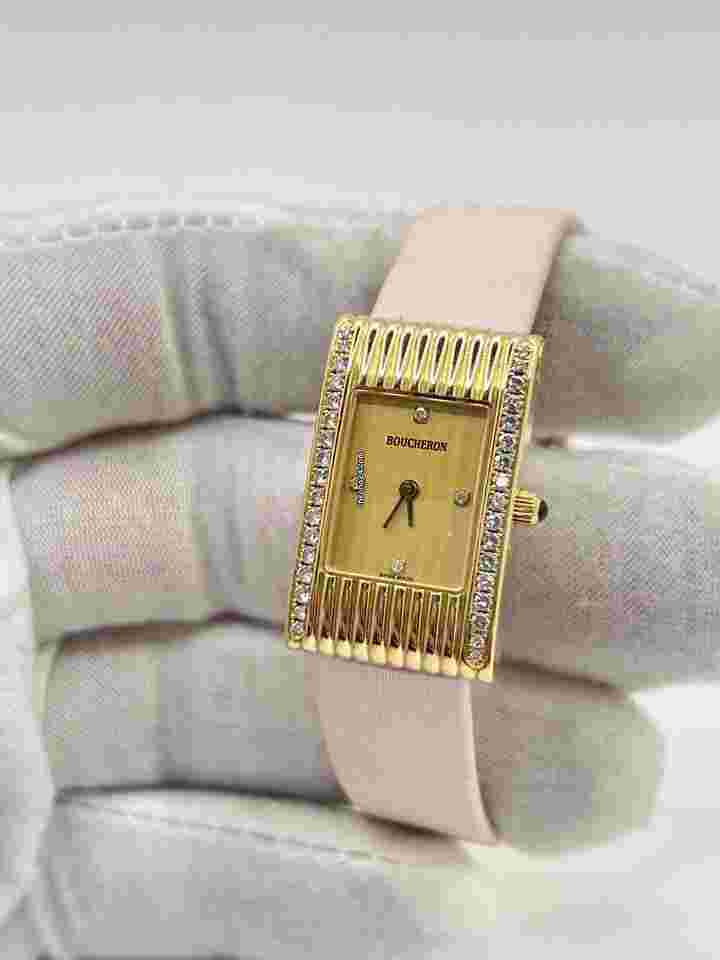 Boucheron Reflet
                           
                                 Small Yellow Gold & Diamonds