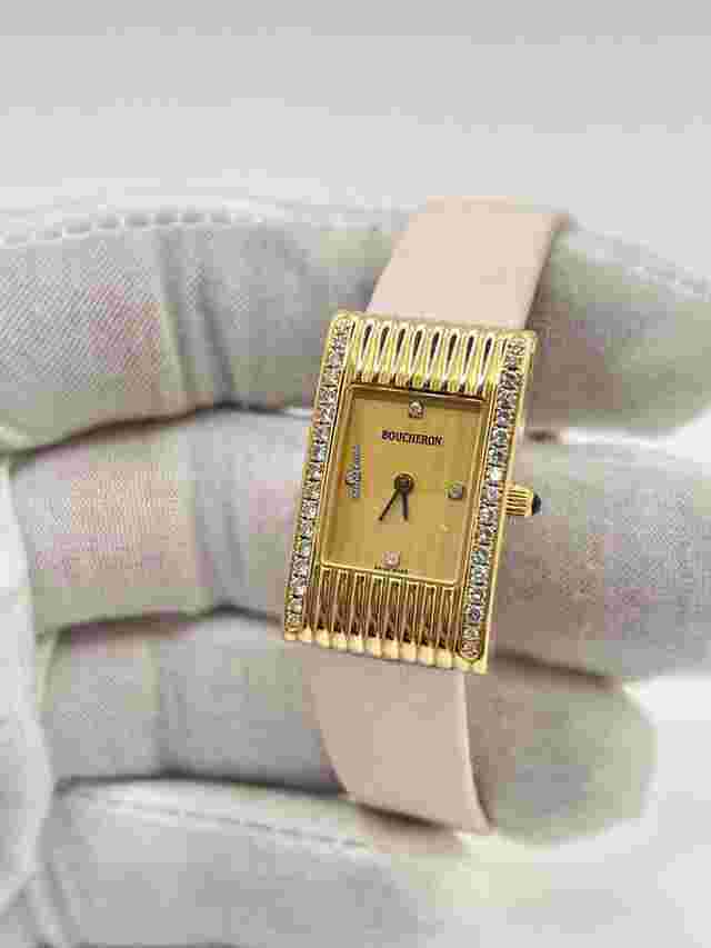 Boucheron Reflet
                           
                                 Small Yellow Gold & Diamonds