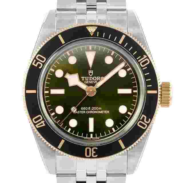 Tudor Black Bay
                           
                                 Harrods 175th Anniversary Edition - 2024 Box & Papers - Unworn