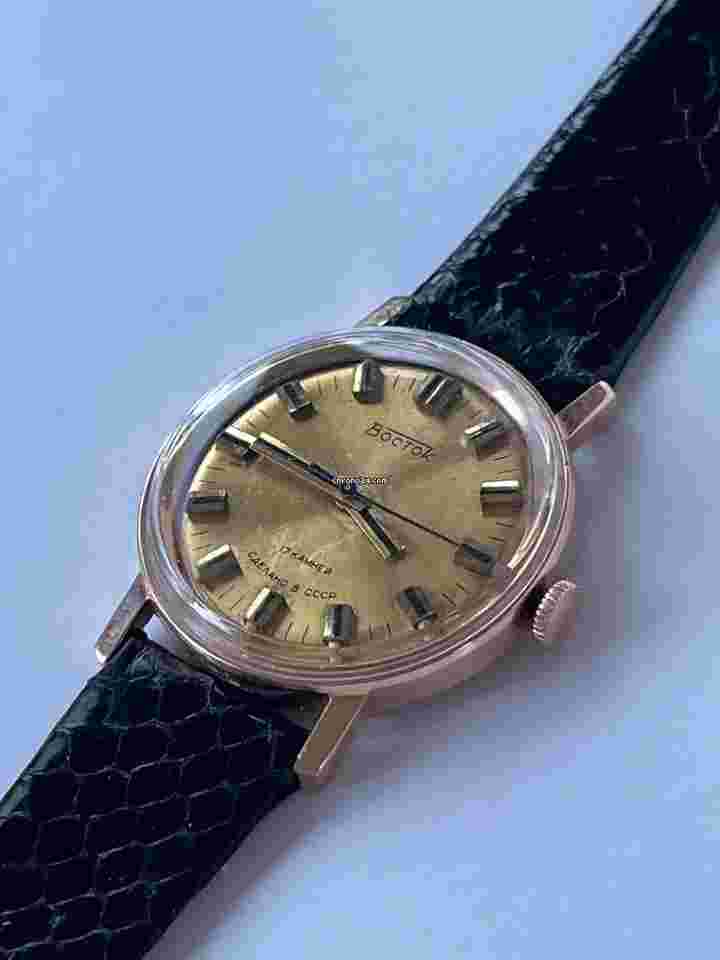 Vostok
                           
                                 Solid 14K(583) Rose Gold Classic Dress Fancy Lug Soviet Era Vintage Made in USSR