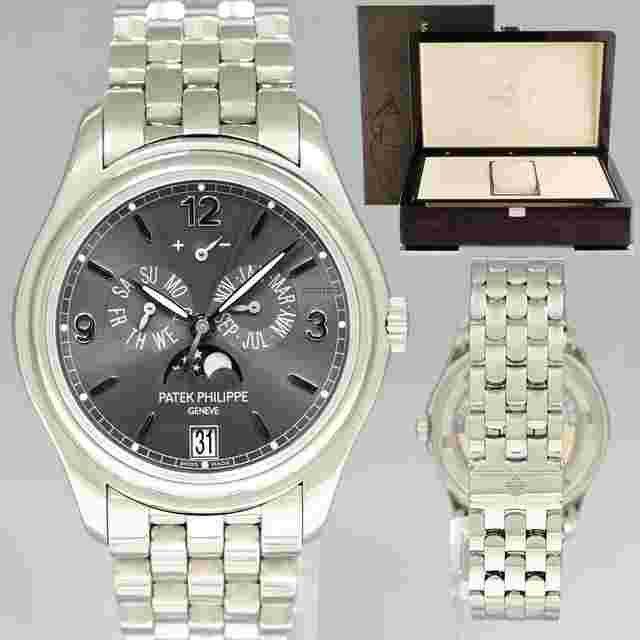 Patek Philippe Annual Calendar
                           
                                 5146/1G White Gold Bracelet Annual Calendar 39mm Moon Phase Watch
