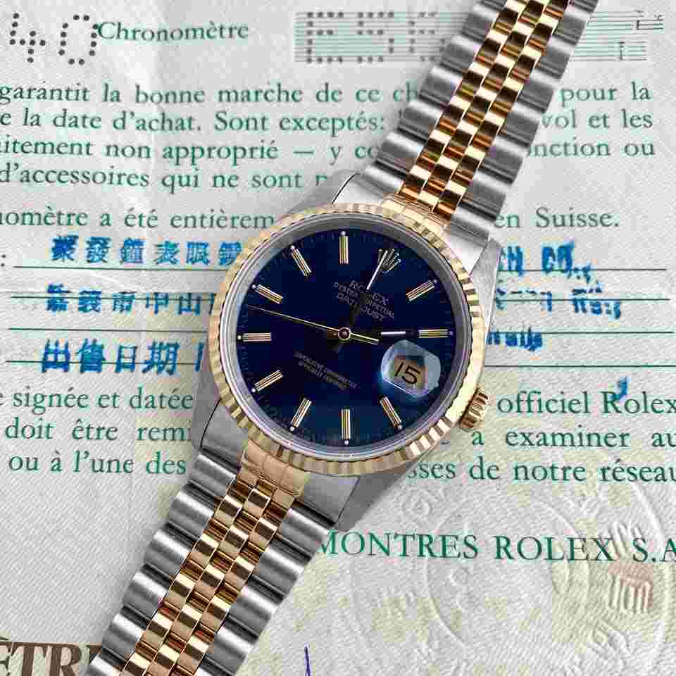 Rolex Datejust 36
16233 B/P Full set