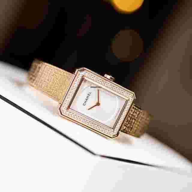 H4881 Chanel