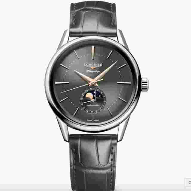 Longines Flagship Heritage
                           
                                 Moonphase
