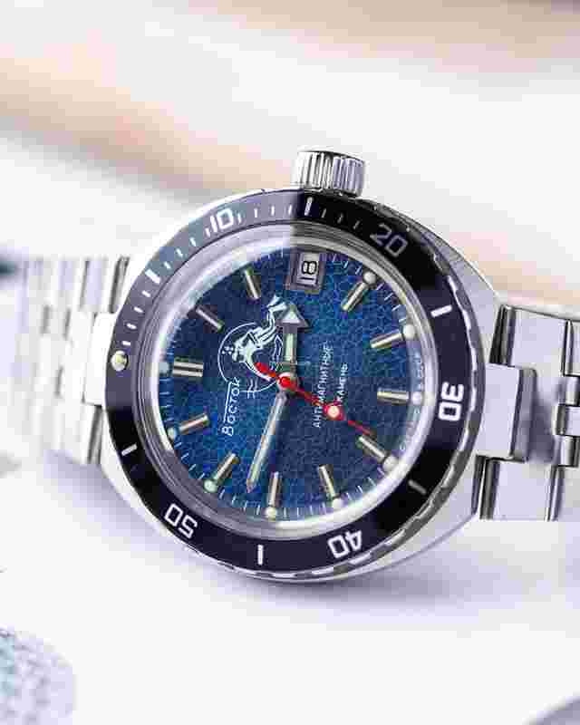Vostok
                           
                                 Amphibia Automatic Craquelure dial Diver's watch Made in USSR