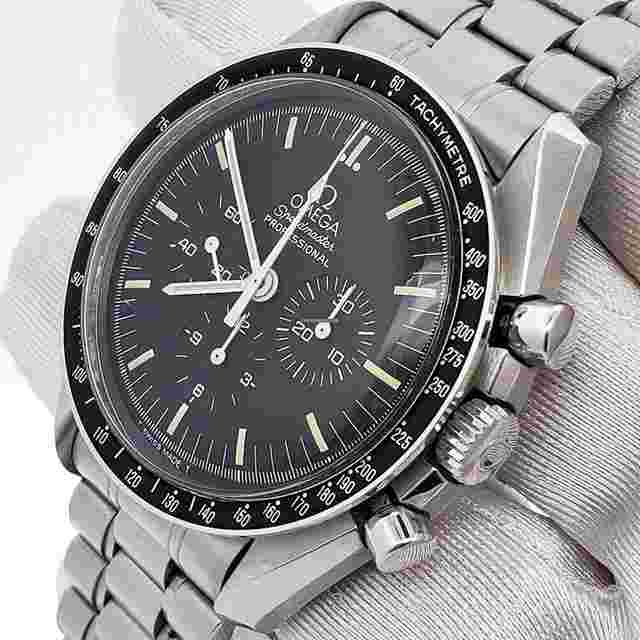 Omega Speedmaster Professional Moonwatch
                           
                                 Apollo Xi Speedmaster Moonwatch 42mm Black Dial Watch 345.0808