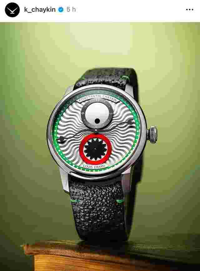 Louis Erard X Konstantin Chaykin Le Régulateur Stupendo orologio da collezione. N 1 di 178 pezzi al mondo.