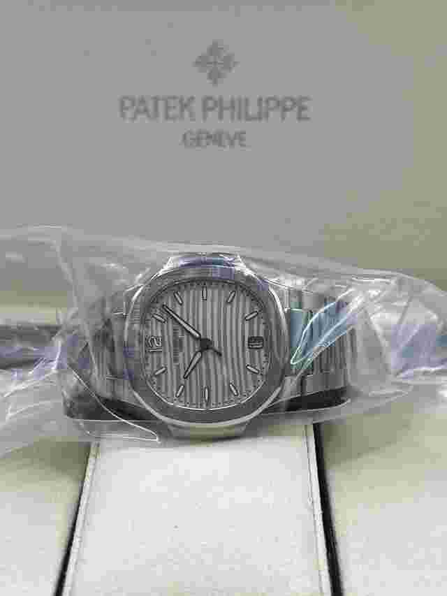Patek Philippe Tiffany & Co Dial 7118/1A-010 Discontinued Nautilus