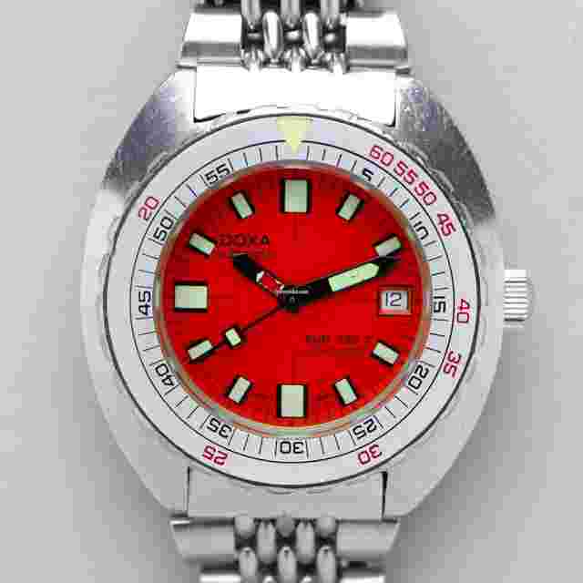 Doxa Sub
                           
                                 Ref. 4321 – 750T Sub Divingstar – 1987 Diver Watch BOR Bracelet Orange