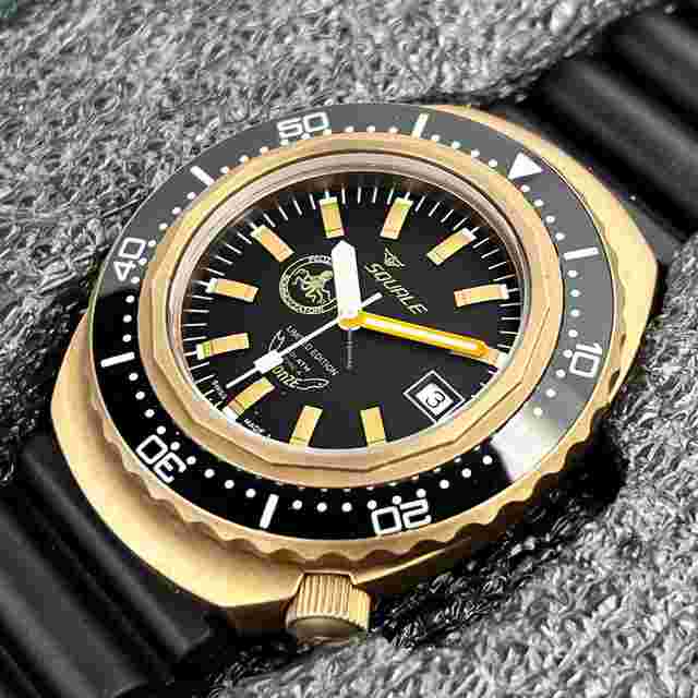 Squale
                           
                                 101 Polipetto Polizia Di Stato Limited Edition - Double Strap/Dial