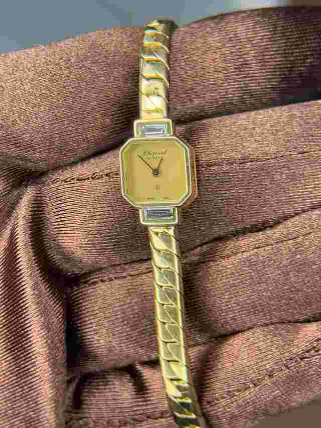 Chopard
                           
                                 Geneve Cocktail ladies baguette watch