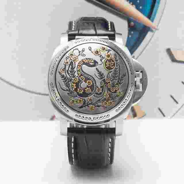 Panerai Luminor Sealand
                           
                                 Year Of The Snake