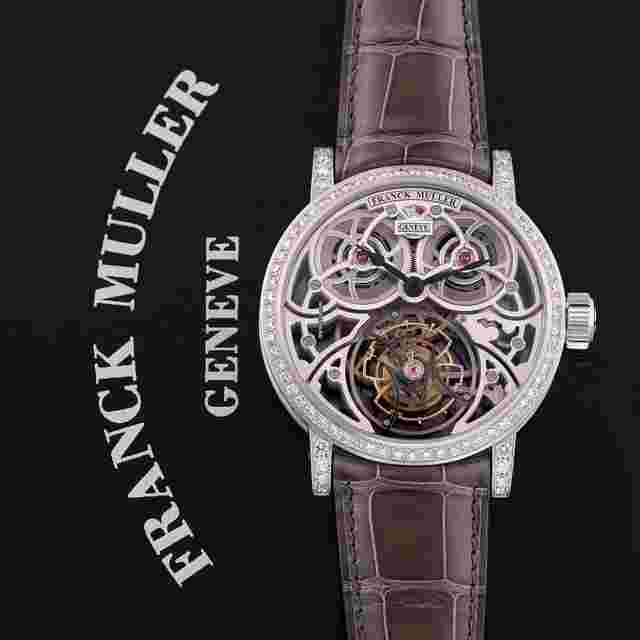 Franck Muller
                           
                                 Giga Tourbillon Round 48mm 7048 T G SQT BR D WG