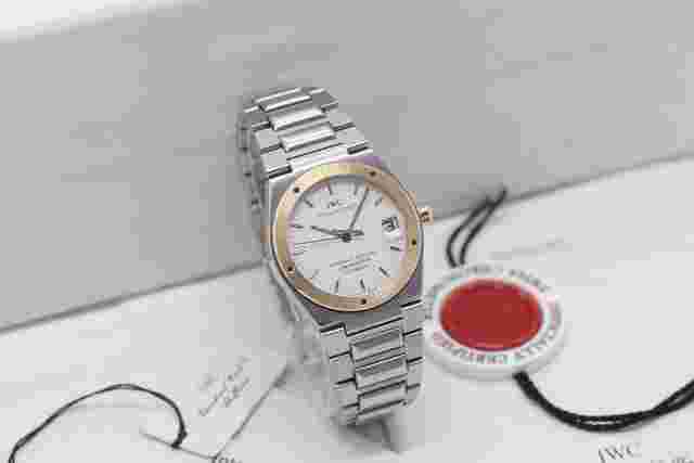IWC Ingenieur Automatic
                           
                                 3521 Full Set Stahl/Gold Automatik JLC 887