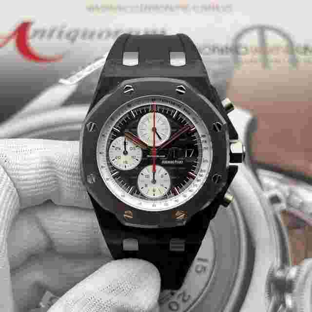 Audemars Piguet Royal Oak Offshore Chronograph
                           
                                 26202AU Royal Oak Offshore Limited Edition Jarno Trulli 42mm Forged Carbon