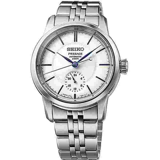 Seiko Presage Mechanical Automatic Metal Men's Watch spb445