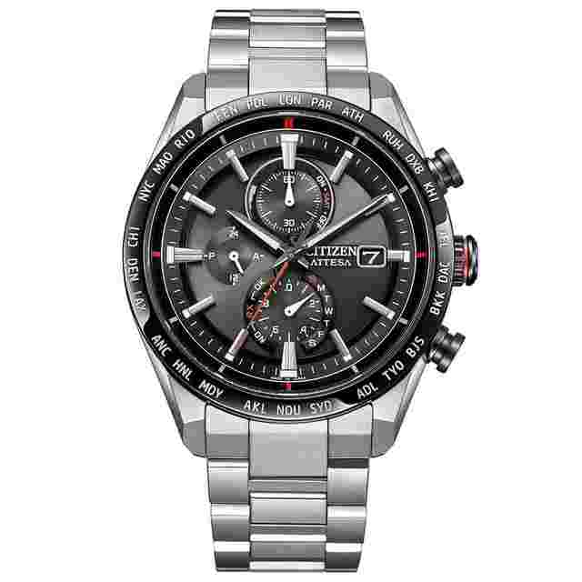 Citizen AT8189-61E Solar New