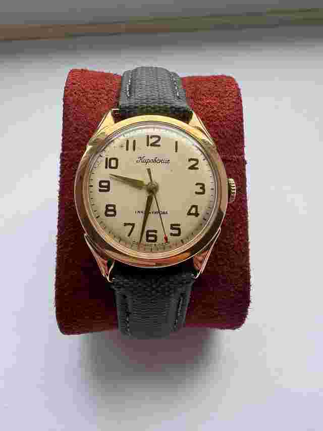Raketa 583 Kirovskie 583 UdSSR CCCP 14K Gold
