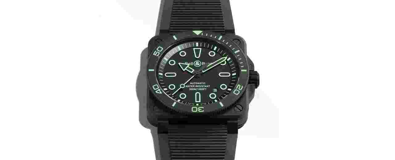 Bell & Ross BR 03 Diver Lum Outline Limited edition 500pcs Full set Limited Edition 500pcs New 2025