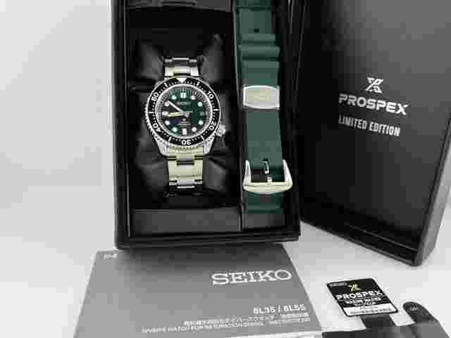 Seiko Marinemaster Prospex SBDX043 Marine Master Diver's Watch Green Dial 140th Anniversary