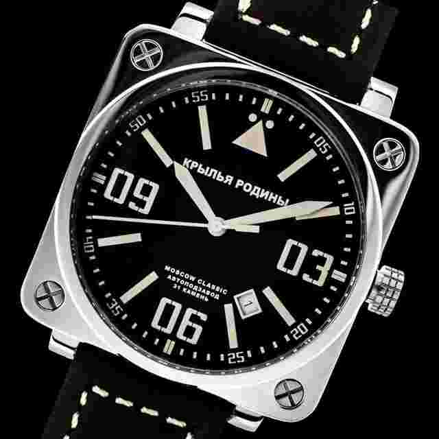 Vostok Automatic Wings of Motherland 2416/05811180 Military Russian 100m
