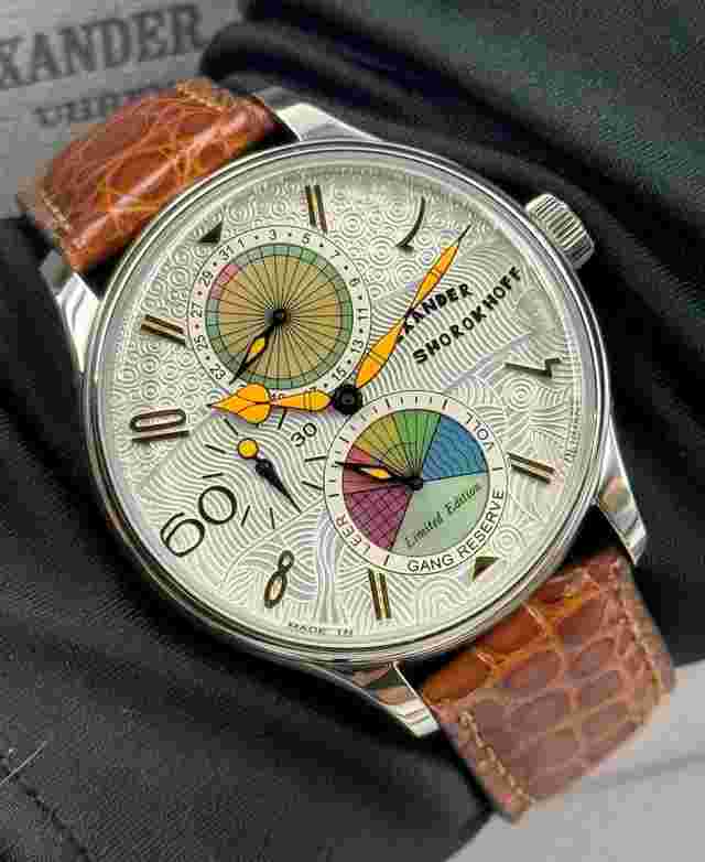 Alexander Shorokhoff Emotio Due MOP (Limited Edition) New Official dealer Warranty Made in Germany