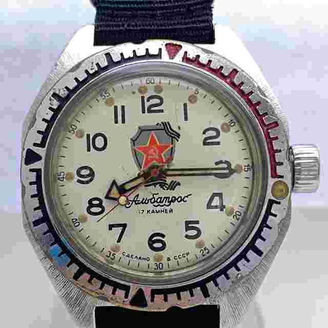 Vostok Amphibian Albatros Marine police soviet. Mechanical 200m Diver. Rare USSR
