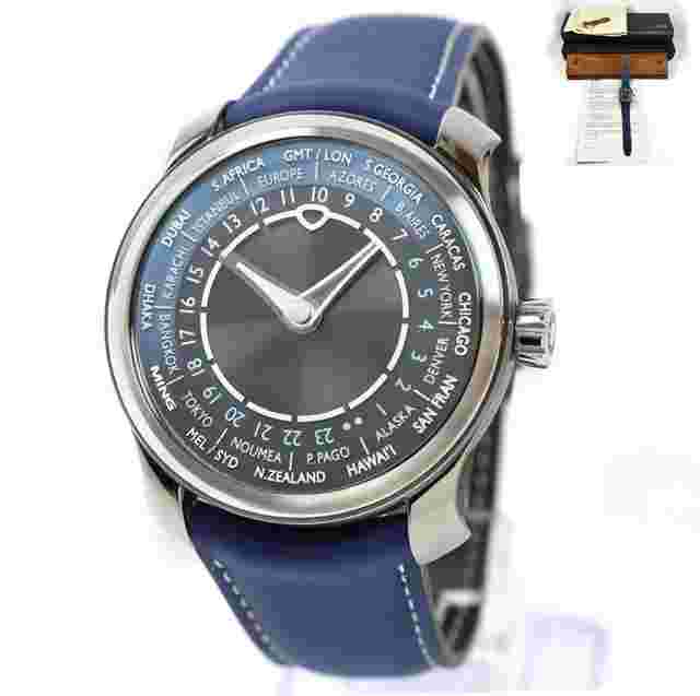 Ming World Timer 29.01 40MM Blue Dial Titanium Box PapersWorldtimer