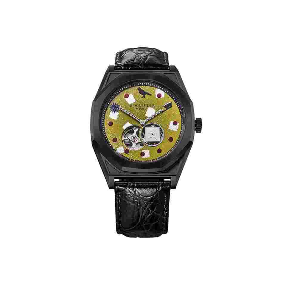 SMS-41-KY-HG Automatic Steel New 