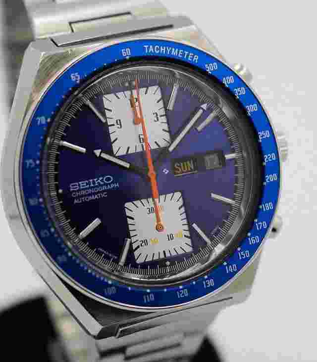 Seiko Kakume Kakume 