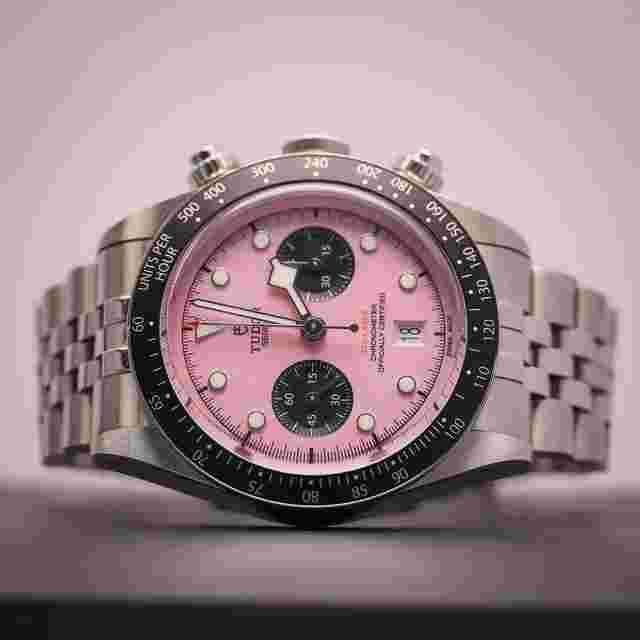 Tudor Black Bay Chrono Pink 2024