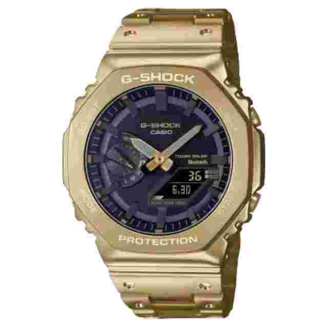 Casio G-Shock Solar 20atm Casio Gshock Watch GM-B2100GD-9AJF