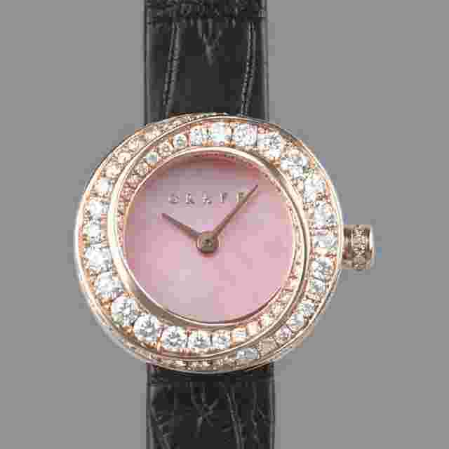 Graff Spiral Watch GSP19PGDMPP | Quartz | Diamonds | Rose gold | Box&Papers 