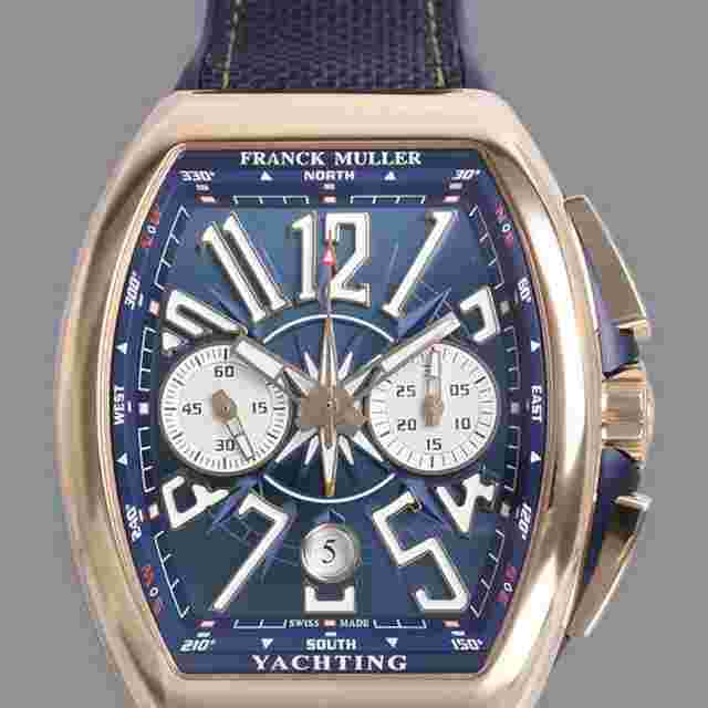 Franck Muller Vanguard V45CCDT YACHTING | Rose gold | Date | Box&Papers