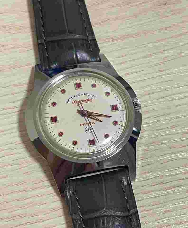 West End Watch Co. Prima Almost new old stock West End watch 