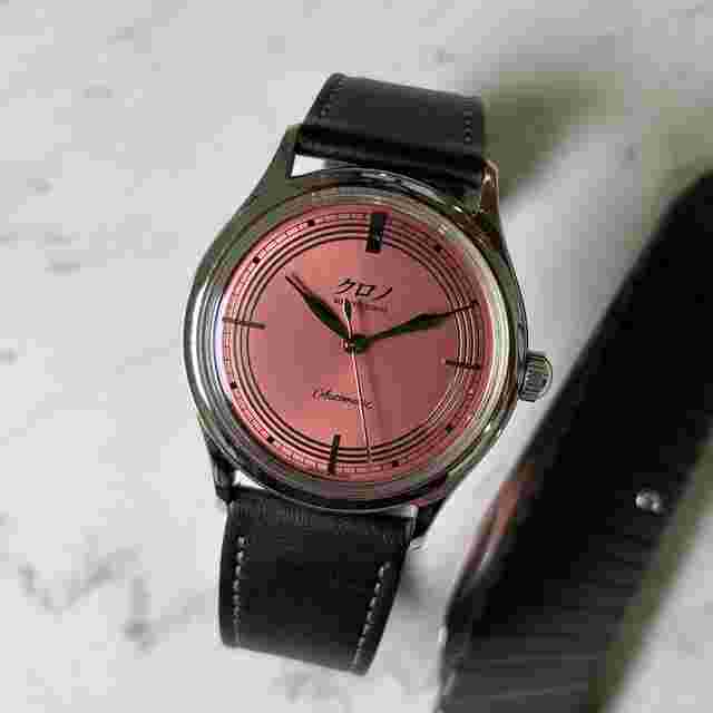 Kurono Tokyo CU0010 Anniversary 2021 Tokyo Toki CU0010 37mm Salmon Dial Circa 2021 Preowned Full Set 